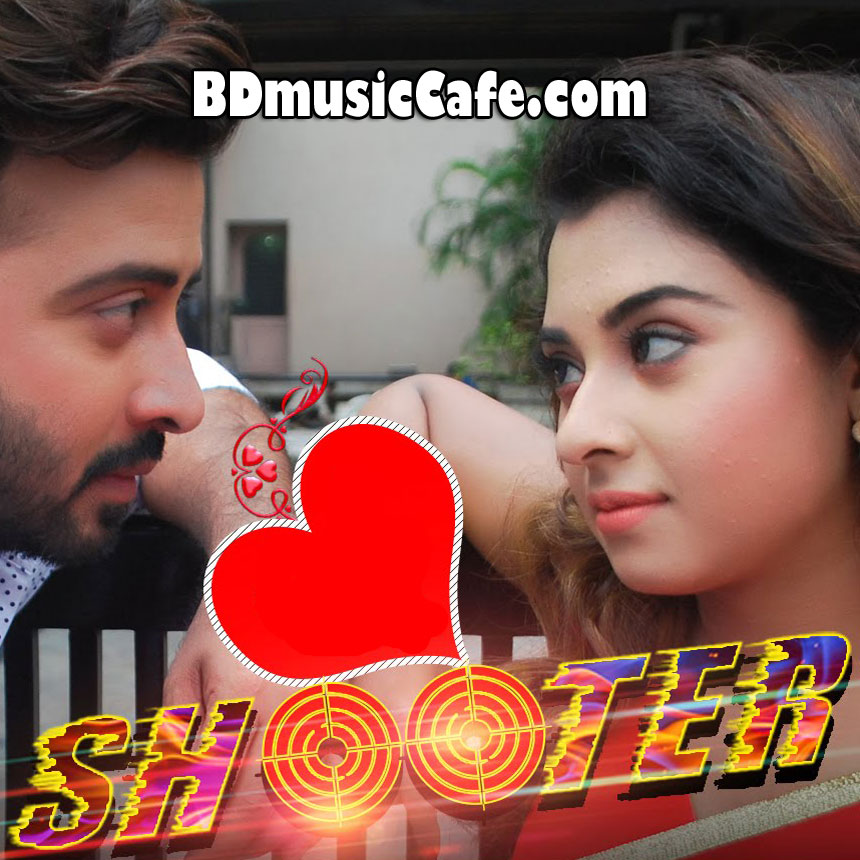 Coffee House Movie Mp3 Songs Download